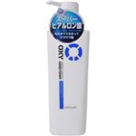 オキシー（Oxy） パーフェクトスムースコンディショナー 400ml