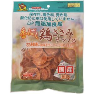 無添加良品 香ばし鶏ささみチップス 140g