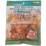無添加良品 香ばし鶏ささみチップス 140g