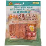 無添加良品 香ばし鶏ささみステーキ チーズ入り 140g