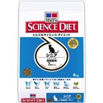 サイエンス・ダイエット シニア 4kg 高齢猫用