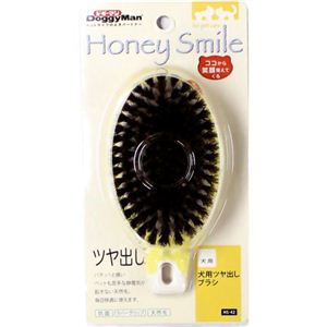 ハニースマイル 犬用ツヤ出しブラシ
