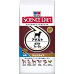 サイエンス・ダイエット アダルト ラム＆ライス 小粒 1kg 成犬用