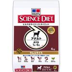 サイエンス・ダイエット アダルト ラム＆ライス 4kg 成犬用