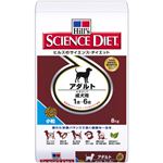 サイエンス・ダイエット アダルト 小粒 8kg 成犬用