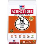 サイエンス・ダイエット アダルト 4kg 成猫用