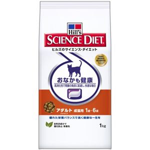 サイエンス・ダイエット アダルト おなかも健康 1kg 成猫用