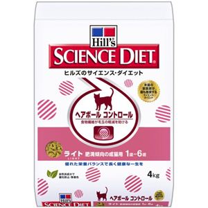 サイエンス・ダイエット ヘアボールコントロール ライト 4kg 肥満傾向の成猫用