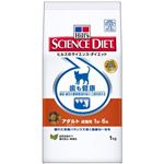サイエンス・ダイエット アダルト 歯も健康 1kg 成猫用