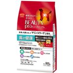 ビューティープロ 歯の健康 900g