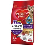 ビューティープロ 猫下部尿路の健康維持 11歳以上 室内猫用 560g（140g×4袋）