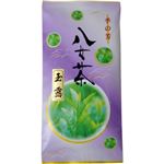 八女茶 深蒸玉露 100g
