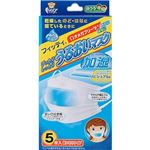 フィッティ うるおいマスク 5枚入