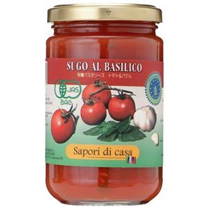 サポーリ・ディ・ガーザ 有機パスタソース トマト＆オリーブ＆ケッパー 280g