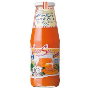 アウレーリ オーガニックキャロットジュース 720ml