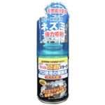 プロバスター 即効忌避スモークネズミZ 40ml