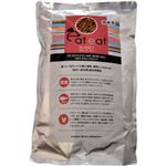 eateat（イートイート） プレートワン 幼犬-成犬用 800g（400g×2）