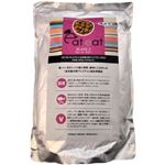 eateat（イートイート） プレートスリー 全年齢犬用プレミアム 800g（400g×2）
