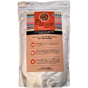 eateat（イートイート） プレートキャットワン 幼猫-成猫用 400g（200g×2）
