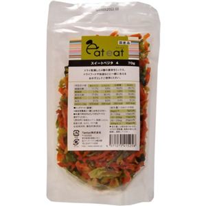 eateat（イートイート） スイートベジタ 4 70g