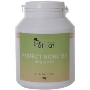 eateat（イートイート） パーフェクトノニ150（ドッグ＆キャット） 80g