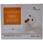 eateat（イートイート） アレルゲンフリービスケット（犬用おやつ） 200g