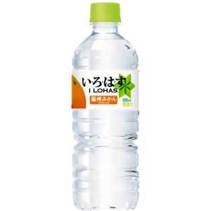 い・ろ・は・す（I LOHAS） ナチュラルミネラルウォーター 温州みかんエキス入り 555ml*24本