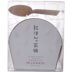 にほんの茶畑 牧之原産紅茶 50g