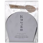 にほんの茶畑 牧之原産釜炒り茶 50g