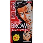 メンズフレッシュライト ヘアカラー ヴィンテージブラウン