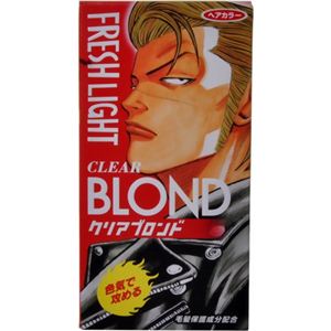 メンズフレッシュライト ヘアカラー クリアブロンド