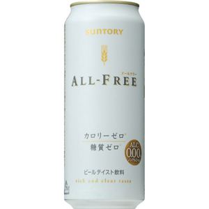 【ケース販売】サントリー オールフリー 500ml×24缶