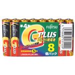 FUJITSU アルカリ乾電池 G-PLUS 単4×8P