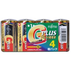 FUJITSU アルカリ乾電池 G-PLUS 単1×4P