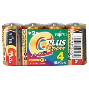 FUJITSU アルカリ乾電池 G-PLUS 単2×4P