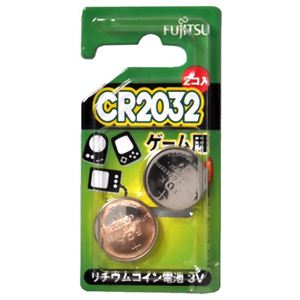 FUJITSU リチウムコイン電池 CR2032C（2B）G 2個入