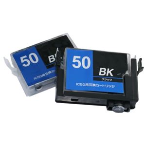 アクティス エプソンIC50対応 インクタンク交換方式 汎用インクカートリッジ 2個パック ブラック EIE50R2BK