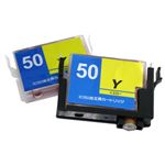 アクティス エプソンIC50対応 インクタンク交換方式 汎用インクカートリッジ 2個パック イエロー EIE50R2Y