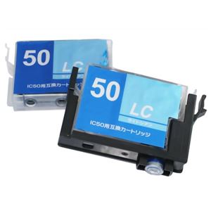 アクティス エプソンIC50対応 インクタンク交換方式 汎用インクカートリッジ 2個パック ライトシアン EIE50R2LC