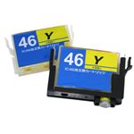 アクティス エプソンIC46対応 インクタンク交換方式 汎用インクカートリッジ 2個パック イエロー EIE46R2Y