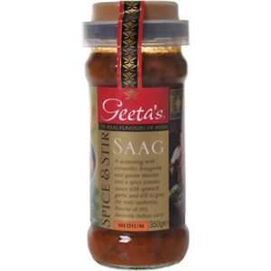 ギータ サーグ（ほうれん草入りカレー・中辛） 350g