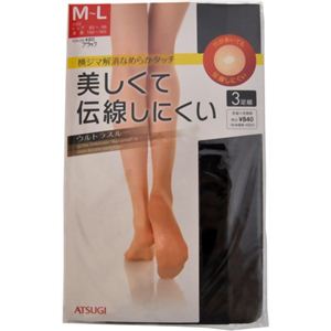 ウルトラスルー（FP8123T） M-L ブラック 3足組