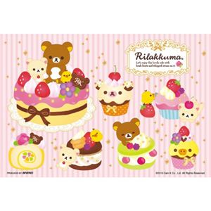 お風呂deジグソーパズル リラックマ ラブリーケーキ 70ピース 入浴剤入り