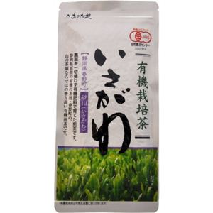 おさだ苑本店 有機栽培煎茶 いさがわ