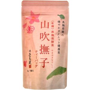 おさだ苑本店 有機山吹撫子ティーバッグ7P