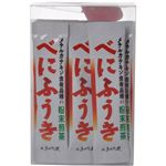 おさだ苑本店 べにふうきスティックカートン入