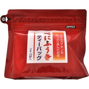 おさだ苑本店 べにふうきティーバッグ