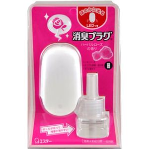 消臭プラグ 本体 ハーバルロースの香り 20ml