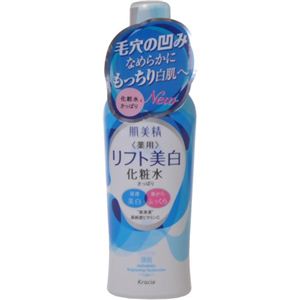 肌美精 薬用リフト美白化粧水 さっぱり 180ml