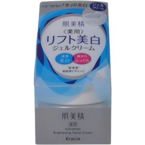 肌美精 薬用リフト美白ジェルクリーム 50g